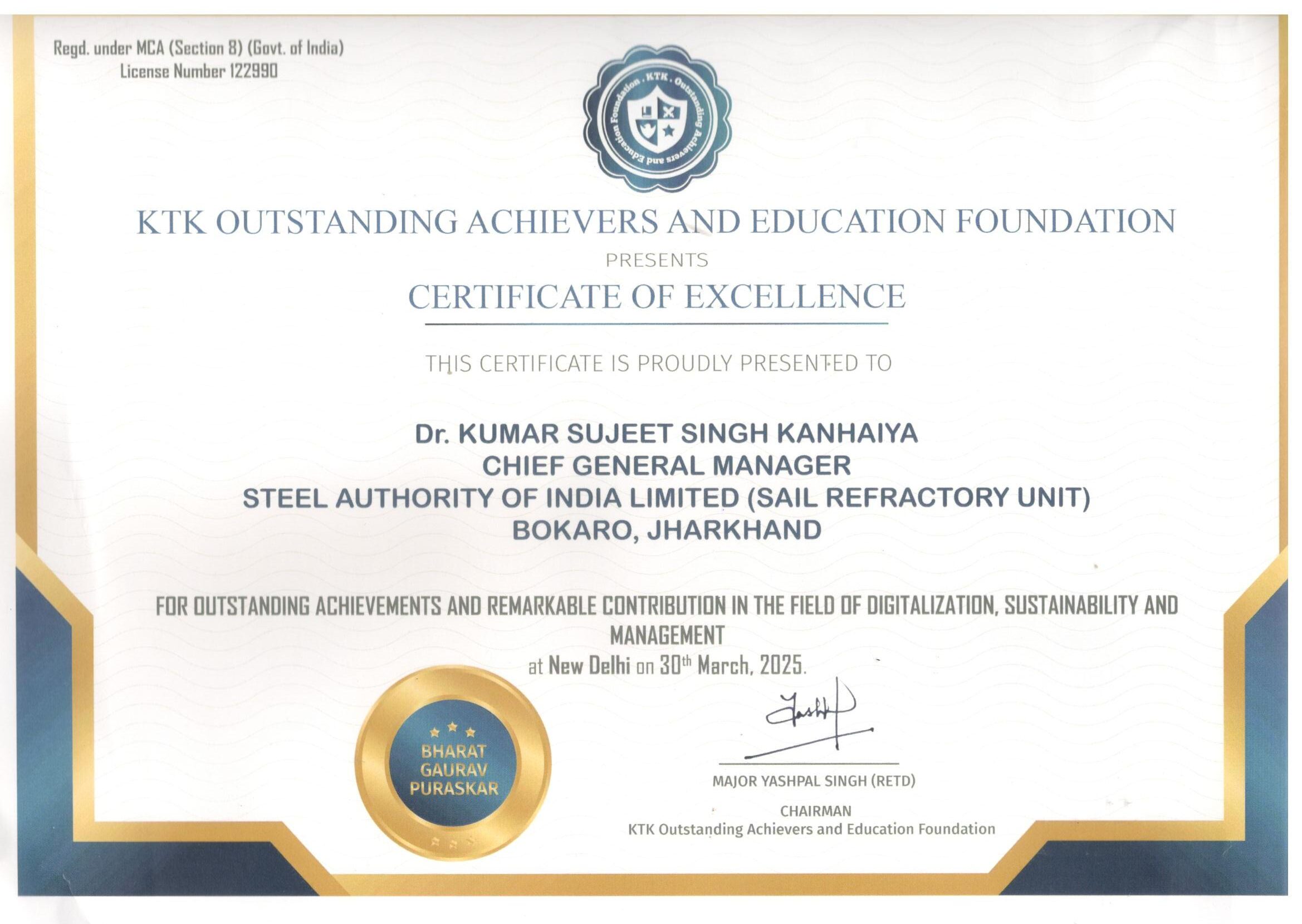 cert-2